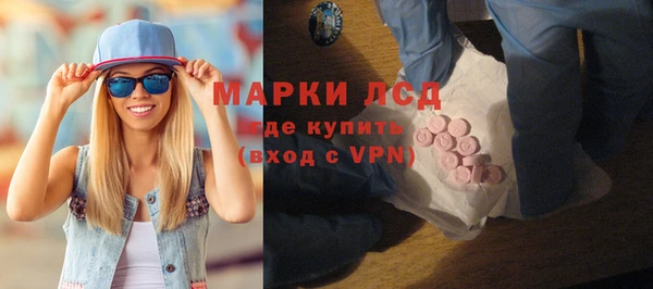 каннабис Липки