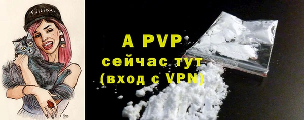 каннабис Липки