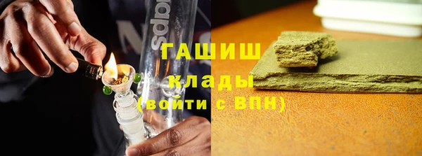 мефедрон Лиски