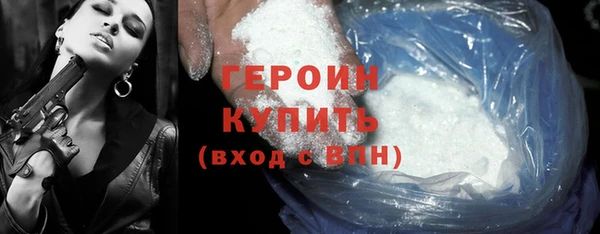 каннабис Липки