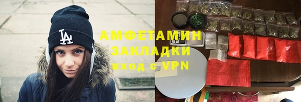 каннабис Липки