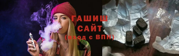 мефедрон Лиски