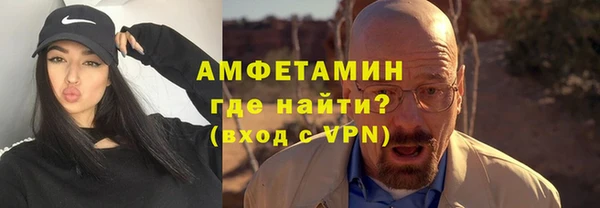 каннабис Липки