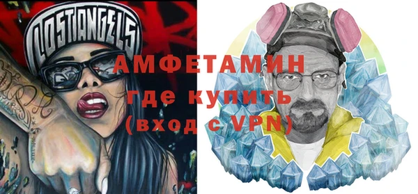 каннабис Липки
