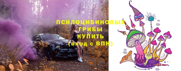 каннабис Липки
