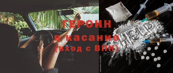 каннабис Липки